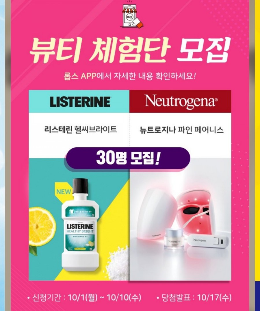 씨앤티기획 이미지