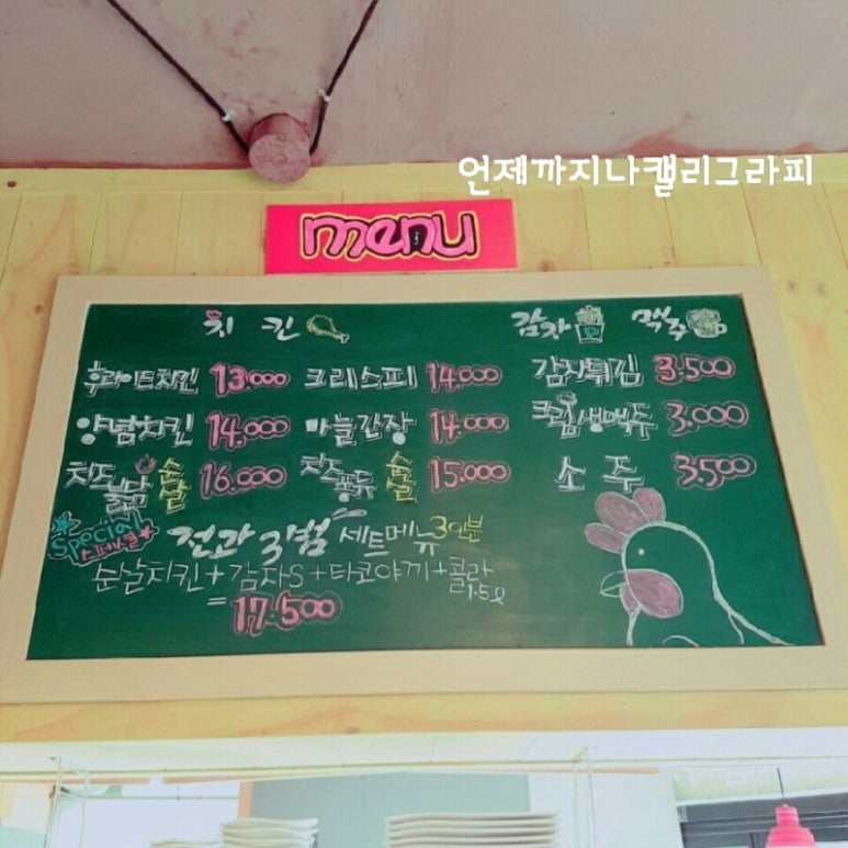 브릭커피 이미지