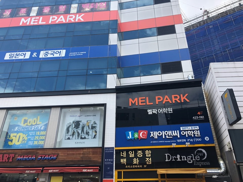 서대구통신 이미지