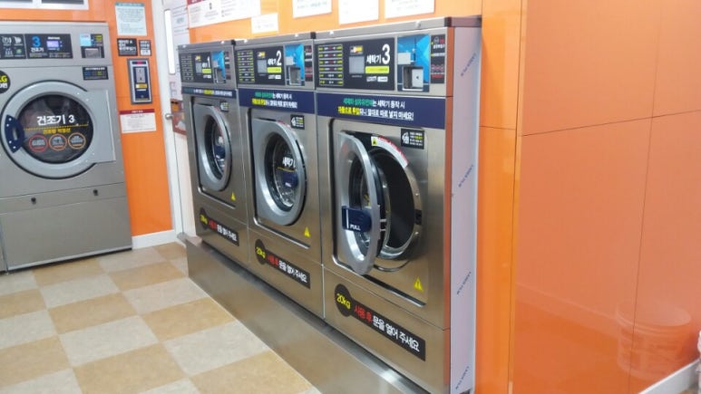 워시프렌즈셀프빨래방전주 이미지