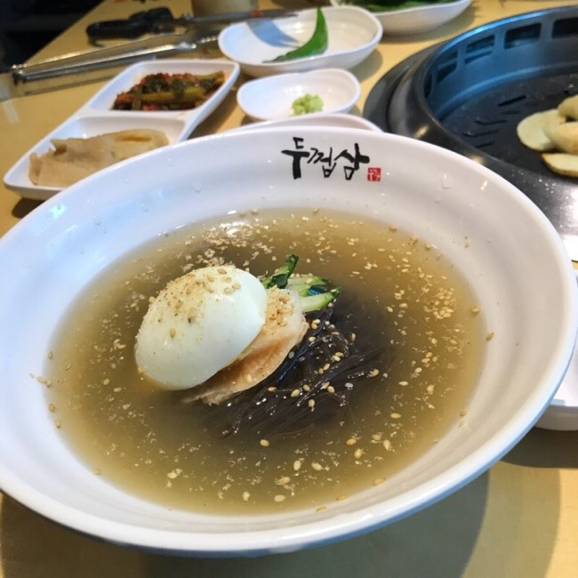 강남삼겹살 이미지