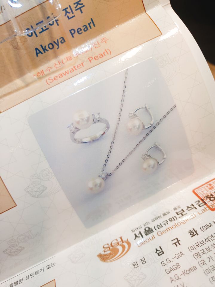 나비드 이미지