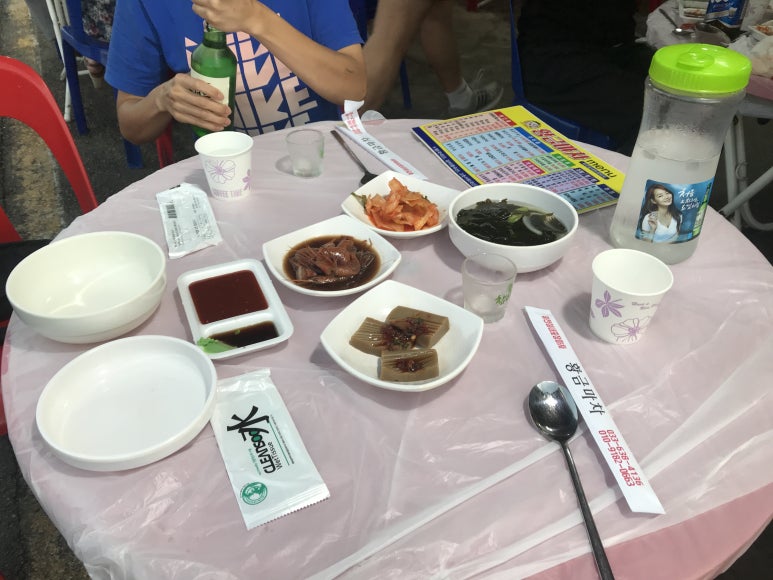 황금실내포장 이미지