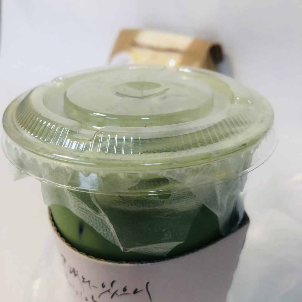 삼거리다방 이미지