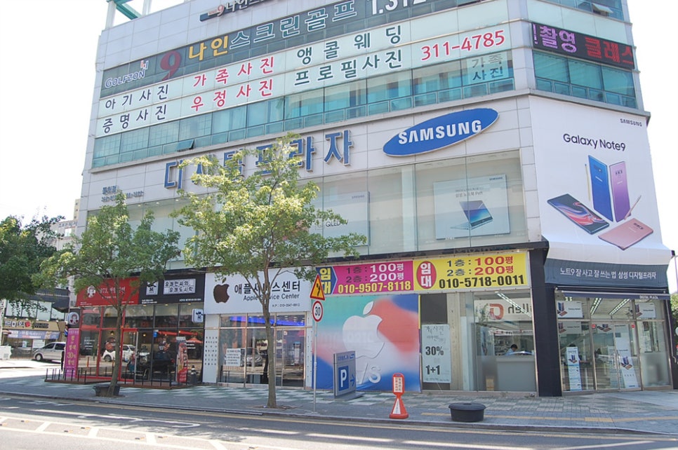대구칠곡중고폰 이미지