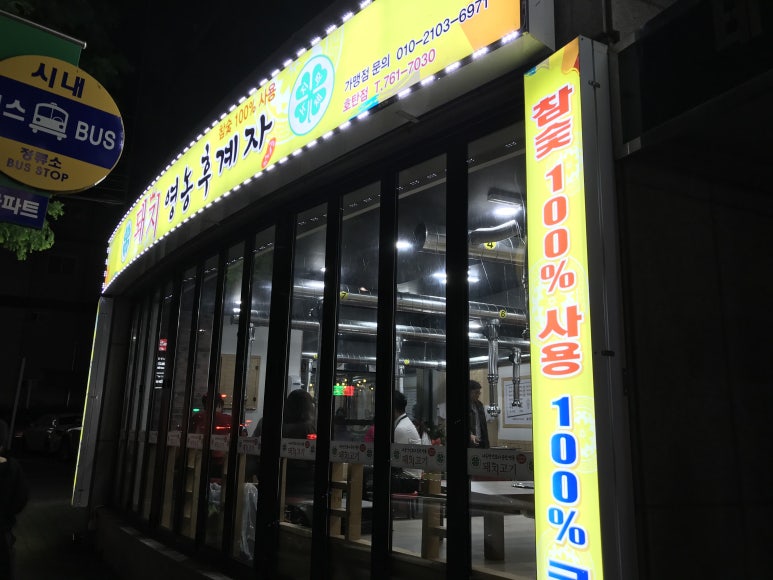 돼지영농후계자 이미지