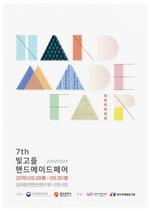 세영공방 이미지
