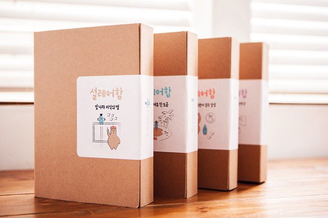 청계천헌책방 이미지