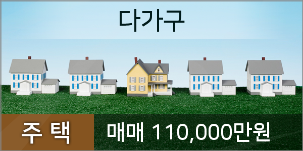 이마트에브리데이 일산2호점 이미지
