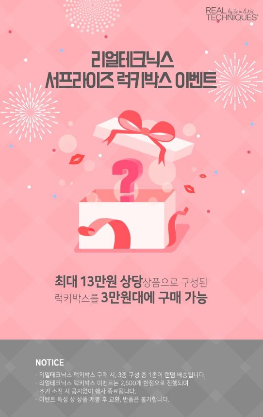 올리브영광주 이미지
