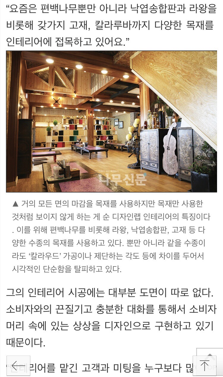 순디자인랩 이미지