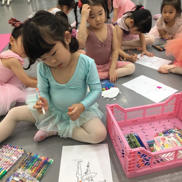 그랑제이키즈발레학원 이미지