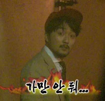 수너베러 이미지