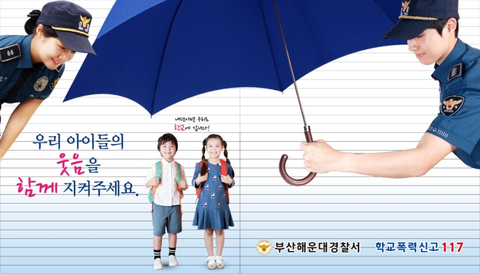 제이엠엔터테인먼트 이미지