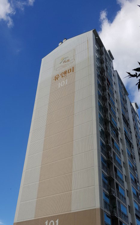 삼성보안시스템(행운비디오폰) 이미지