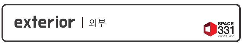 건축사사무소강인 이미지