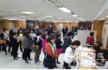 해피종합식품 이미지