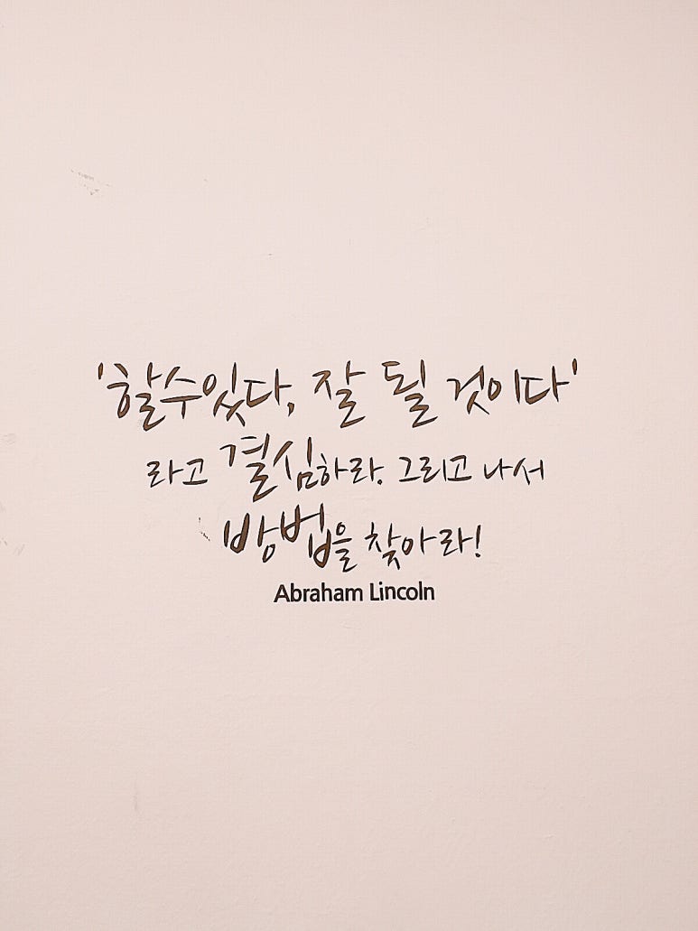 돈까스식당 이미지