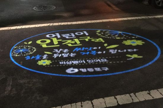 딱조은디자인 이미지