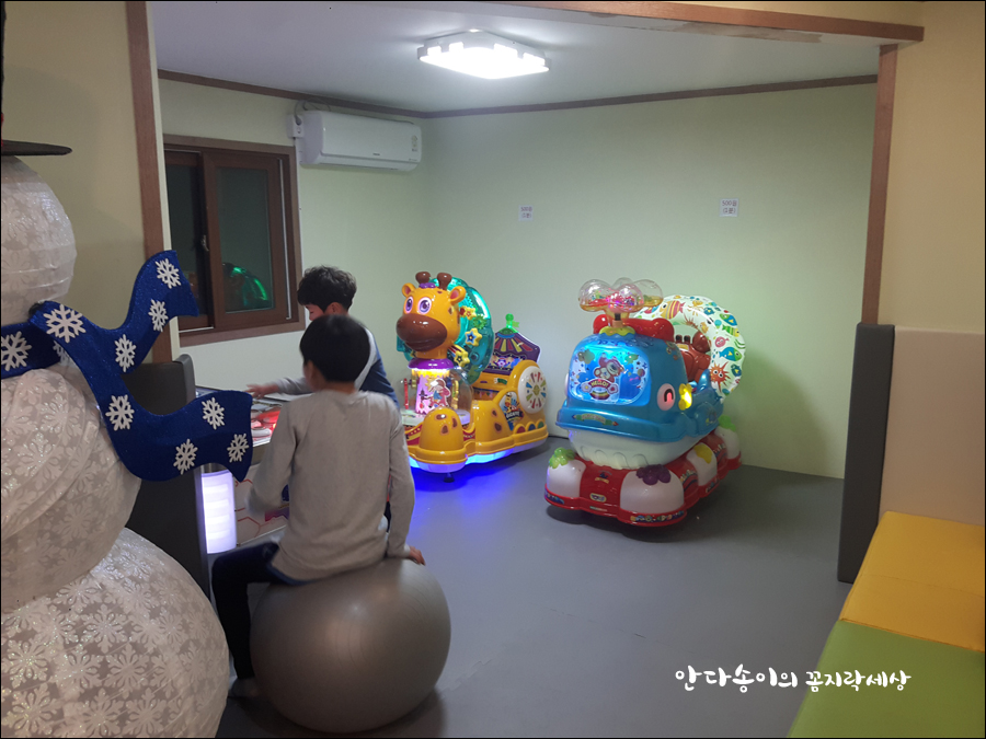 황금 키즈카페 이미지