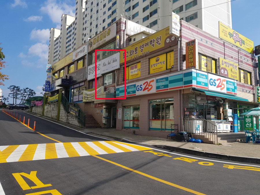 린네일살롱 이미지