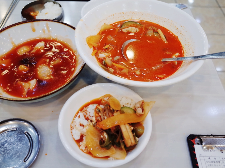 뿅이아니고뿅 이미지