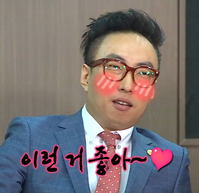 수너베러 이미지