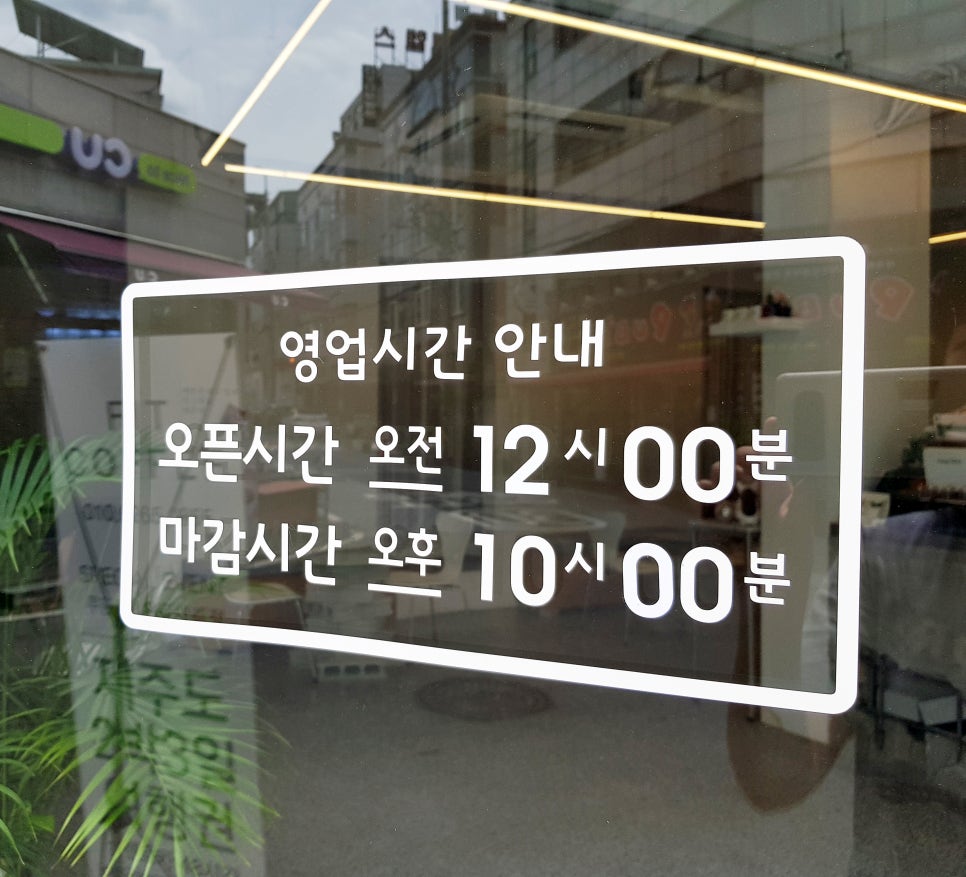 피트카페 이미지