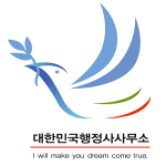국가유공자행정심판행정사사무소 이미지