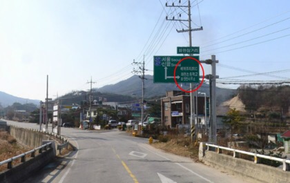 스마일폰 이미지