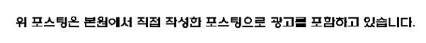 아이닉안과의원 이미지