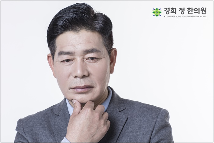 정한의원 이미지