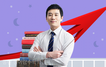 플래너수학학원 이미지