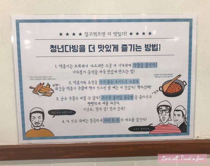 청년다방시흥 이미지