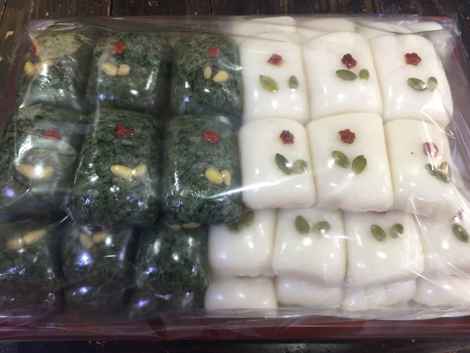 가례원 이미지