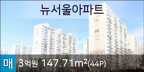 한국외환은행인천지점 이미지