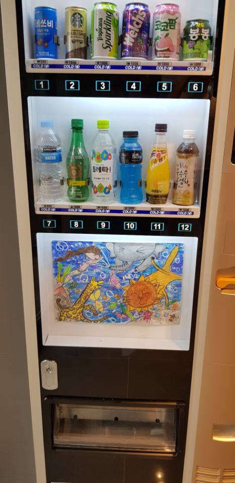 힐링워시셀프빨래방 이미지