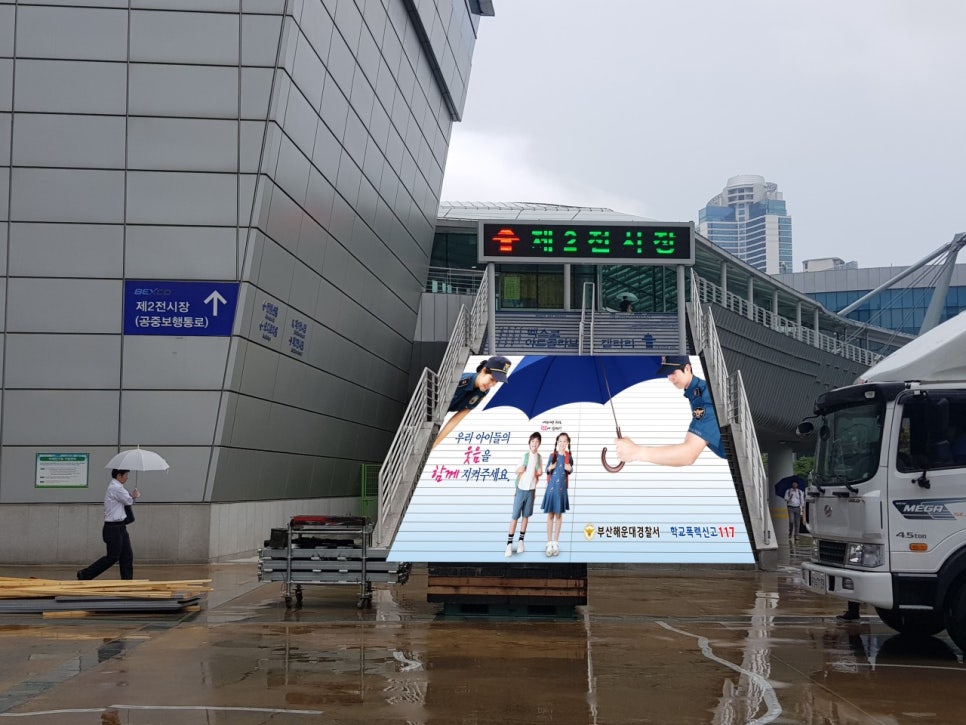 제이엠엔터테인먼트 이미지