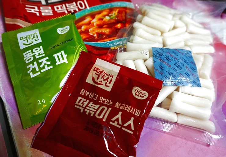 떡볶이의신 이미지