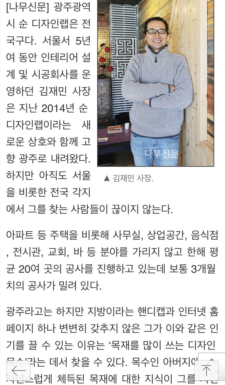 순디자인랩 이미지