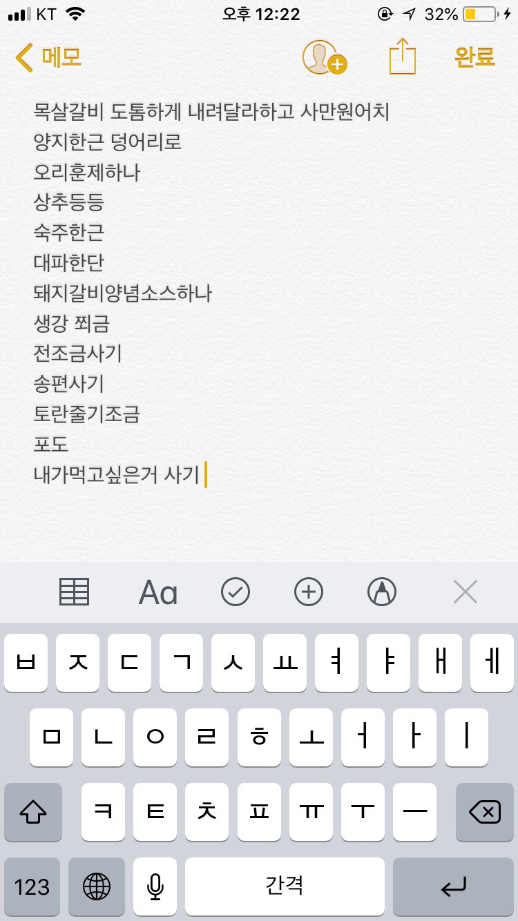 쌍둥이네떡집 이미지