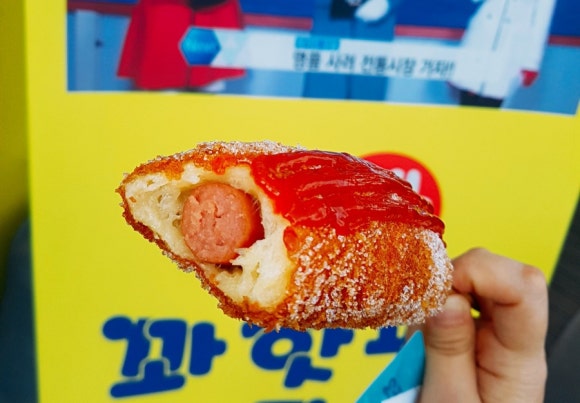 스마일명품꽈베기 이미지