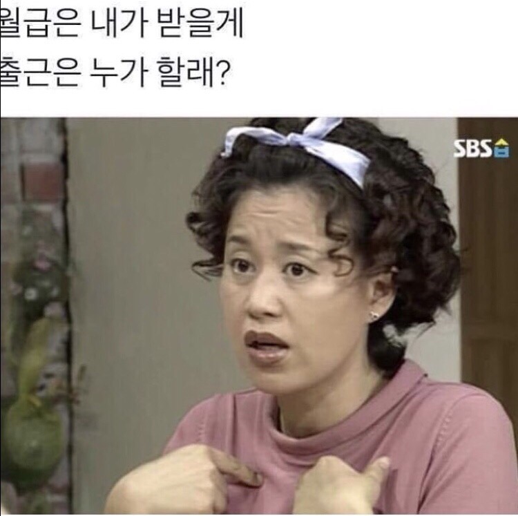 소다미 이미지