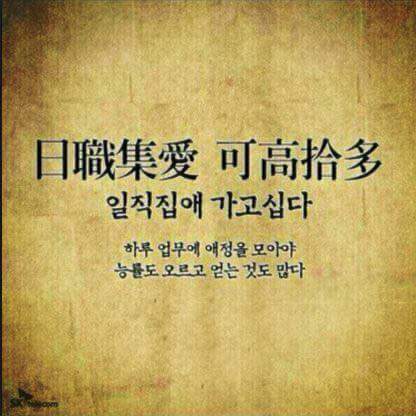 수시로스시 이미지