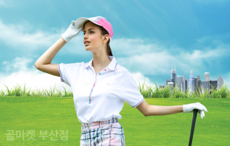 골마켓 주식회사 이미지
