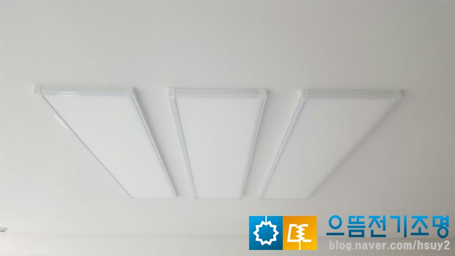 세광전기조명 이미지