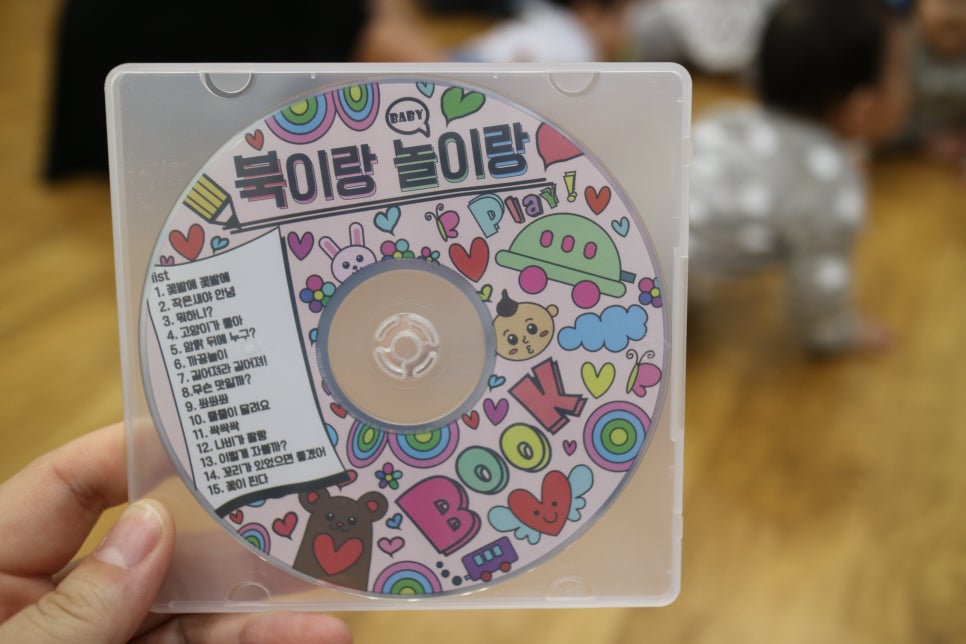 (주)씨디플러스 이미지