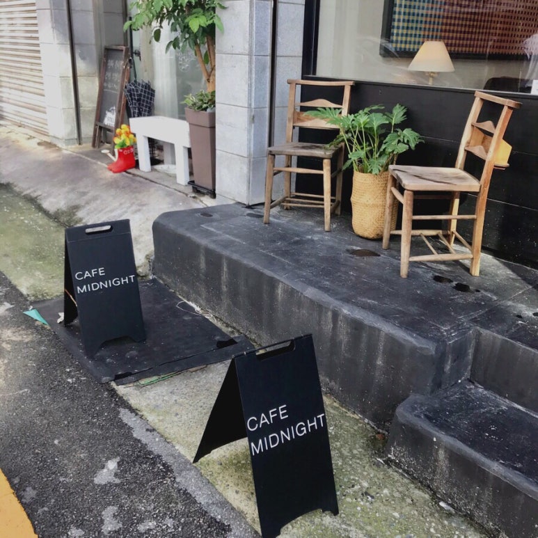카페퍼지 이미지