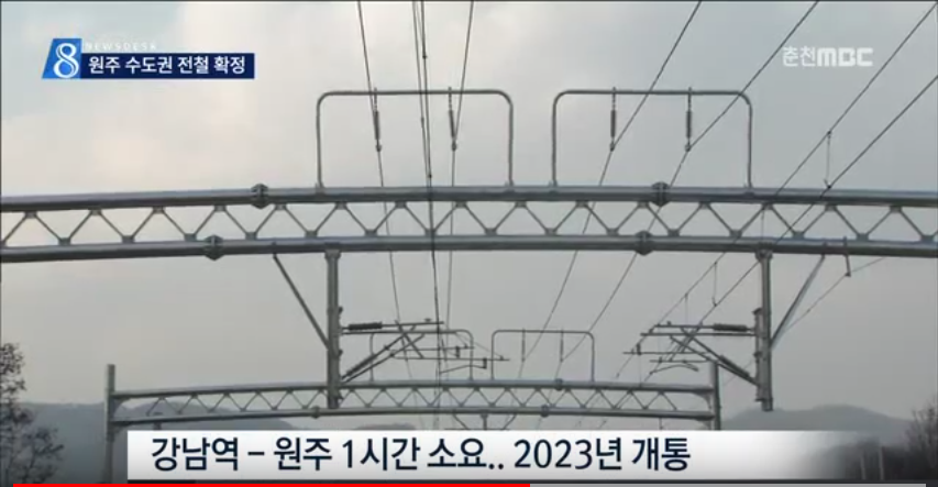 신세계토건 앞 이미지