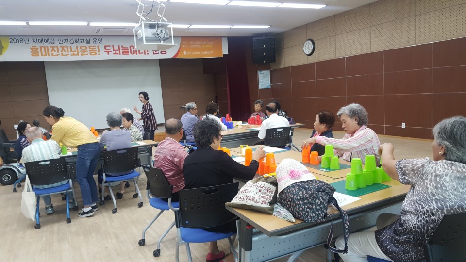 팡팡라인댄스 이미지